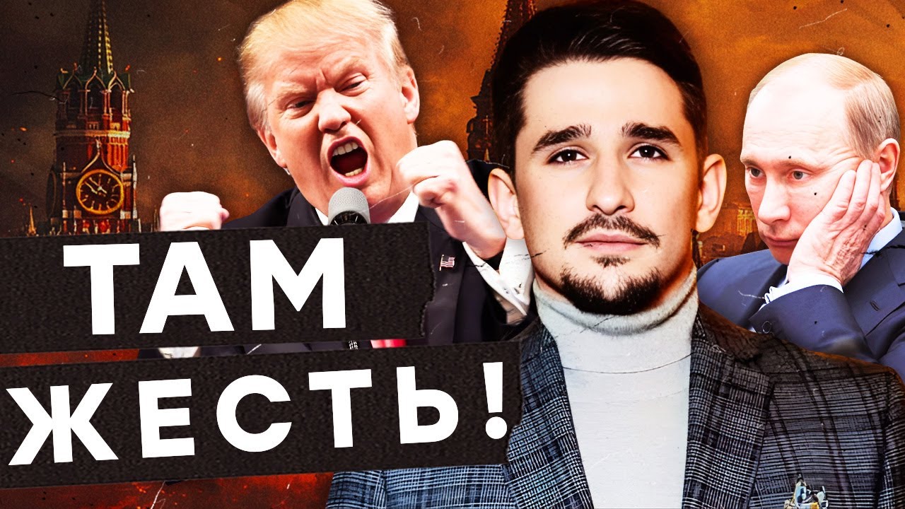 ⚡️ВСУ устроили БЛЭКАУТ в "ДНР"! ПОЛМИЛЛИОНА людей без СВЕТА! Трамп заставил ?