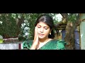 Nannalli Album Song Promo Deepak Darshin Thanushree Kushi M Shetty Arun Kumar