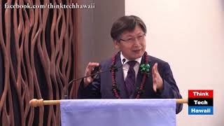Annual Paul Chung Memorial Lecture (ThinkTech on OC16)