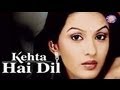 Star Plus Drama Kehta Hai Dil Title Song