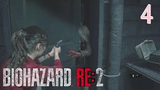 今さら【バイオハザードRE2 Ｚver 】やってみた #4