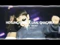 HOTLING BLING X LAAL GHAGHRA [ ajwavy mashup] [Audio Edit]