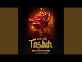 Tasbih Extended Version
