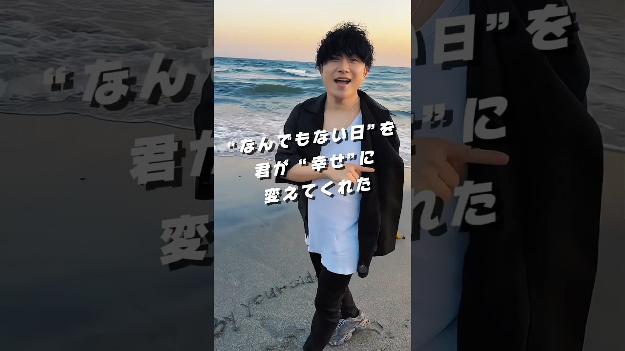 2025年ChocolatDog(ショコラドッグ)として再始動っ‼️ #オリジナル曲 @ChocolatDoghide