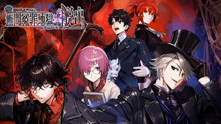 Fate/Grand Order×リアル脱出ゲーム「謎特異点 FINAL」本PV