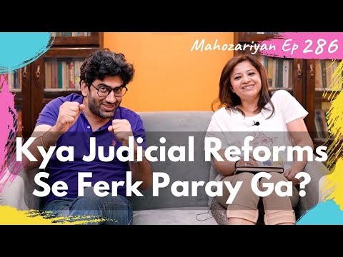 Toshkhana Coming Soon | Judicial Reforms | Pathan Review | Mahozariyan - Ep 286