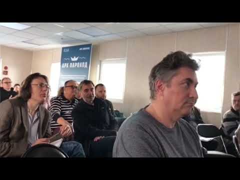 Сергей Переслегин и Михаил Бейлин представили концепцию развития парка Северного речного вокзала