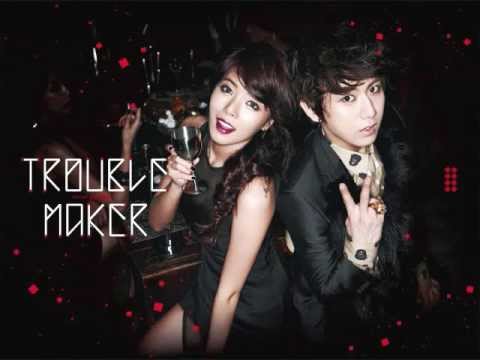 Trouble Maker (현아,장현승) - Trouble Maker (Audio)