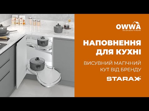 0831-03 zocalosaad専用 Взуття жіноче W OTZO CLOG-MDSD - купить ➢ официальный сайт UGG