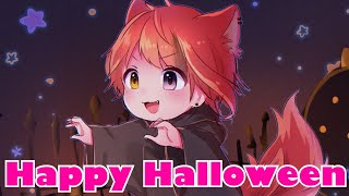 Happy Halloween/莉犬【cover】