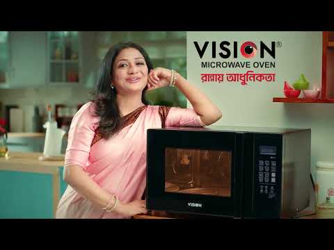 Vision Microwave Oven 25Liter (MA25W)