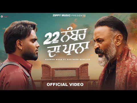 22 Number Da Pana ( Full Video ) Gurman Maan | Harinder Bhullar | Preeta | New Punjabi Songs 2025