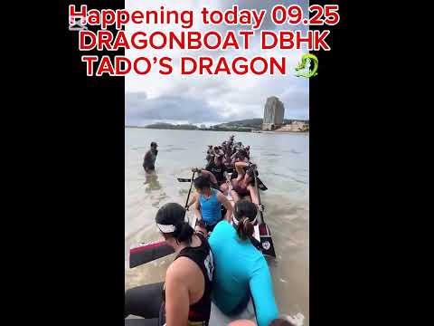 DRAGONBOAT TRAINING DBHK 09.25