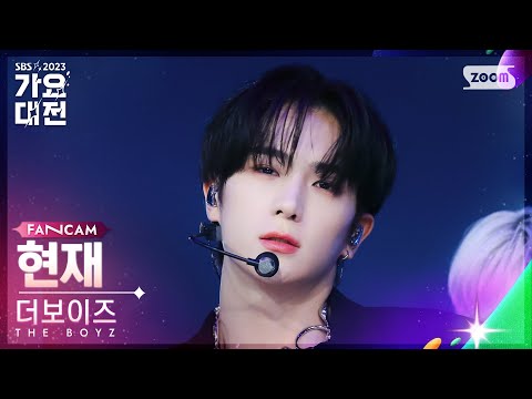 Hyunjae - WATCH IT - Gayo Daejeon 2023 SBS Gayo Daejeon