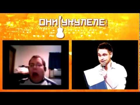 Numa-numa feat. Bonivur