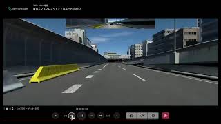 ぐらんつう