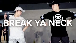 Break Ya Neck - Busta Rhymes / Junsun Yoo &amp; Yumeri Chikada Choreography