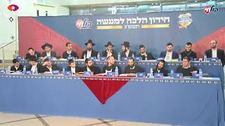 חידון הלכה למעשה תשפג- ראיון היכרות עם נבחרת החידון .