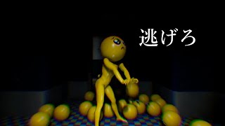 Twitterでバズってたホラーゲーム実況してみる