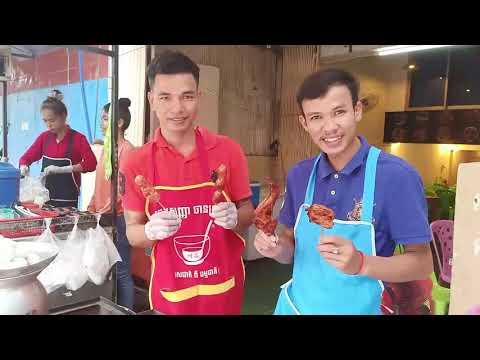 CAMBODIAN GREEN PAPAYA SALAD RECIPE