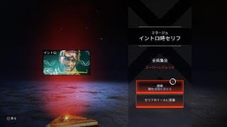 ガチャ開封の儀