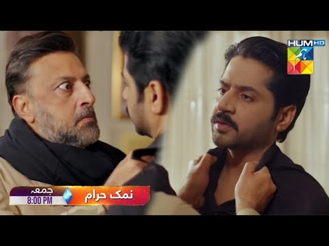 Namak Haram Episode 27 Promo |Hum TV Drama| namak haram Ep 27 promo teaser review