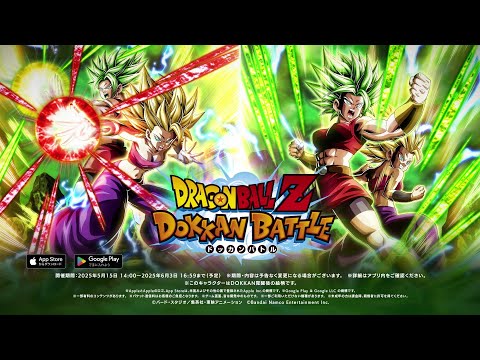 ڥɥ饴ܡZ ɥåХȥĶ2ե+Ķ2 PV