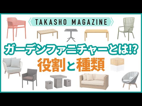 屋外用家具越冬保護家具籐リビングルームガーデンハウス