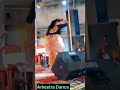 Piyar Farak Wali Dance Video Arkestra Dance 2023
