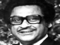 Aa Ri Aa Jaa Nindiya Kishore Kumar Lata Mangeshkar Kunwara Baap Rajesh Roshan Majrooh