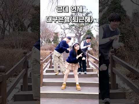 비전세움(총학)