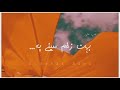Kali Kali Zulfon N F A K WhatsApp Status