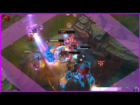 Rush penta modCheck
