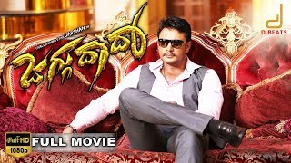 JAGGU DADA  KANNADA HD FULL MOVIE  DARSHAN THOOGUD