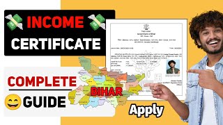 Income Certificate Apply Online Complete Guide 2023 | Aay Praman Patra Kaise Banaye (Bihar) | SRG