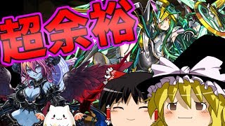 【パズドラ魔法石縛り実況】マシンアテナ降臨にガチで挑んでみる！(無課金編成)#8