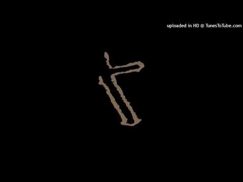 [FREE] PHARAOH Type Beat «Своя У Каждого»