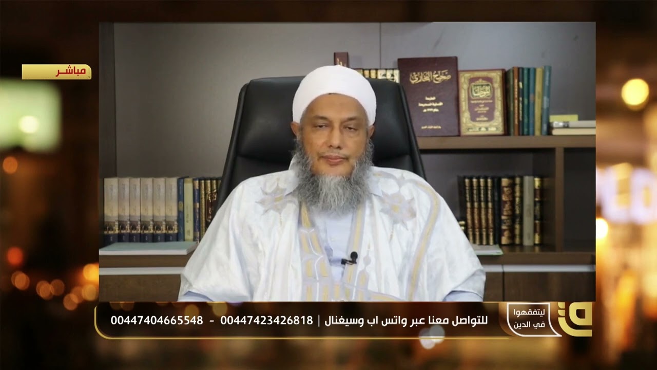 الدعوة لطعام اهل الميت