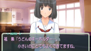 kimikiss MAINMENU BGM