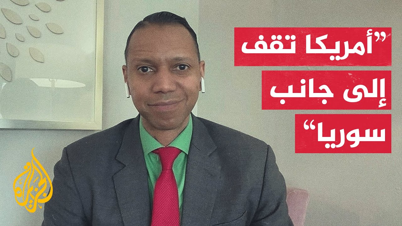 ما الدور الذي قدمه التحالف الدولي لدعم عمليات الجيش السوري في اعتقال أعضاء ت?