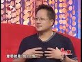 NVIDIA公司创始人黄仁勋专访 2007年 东方卫视 波士堂 完整版 Exclusive Interview Wi