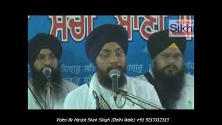 Sahib Mera Ekko Hai | Amarjeet Singh | Patiala Wale | Kirtan Samagam