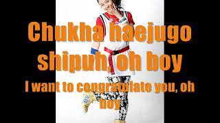 f(x) - Surprise Party [Eng&amp;Rom]