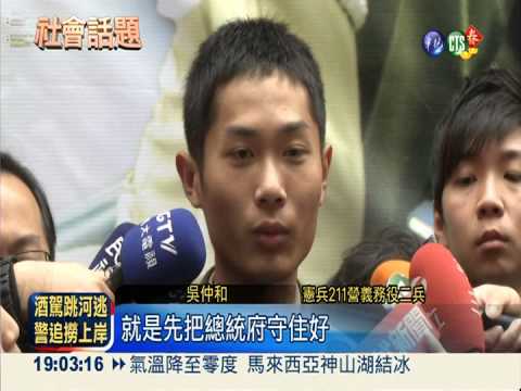 緊急時刻按下防彈門 二兵立大功