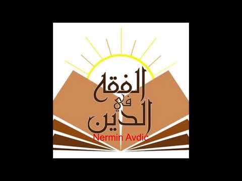 Fikh 29. dio | Dobrovoljni namazi-Nafile | PRITVRĐENI SUNNETI I DUHA | Nermin Avdić | 2019.