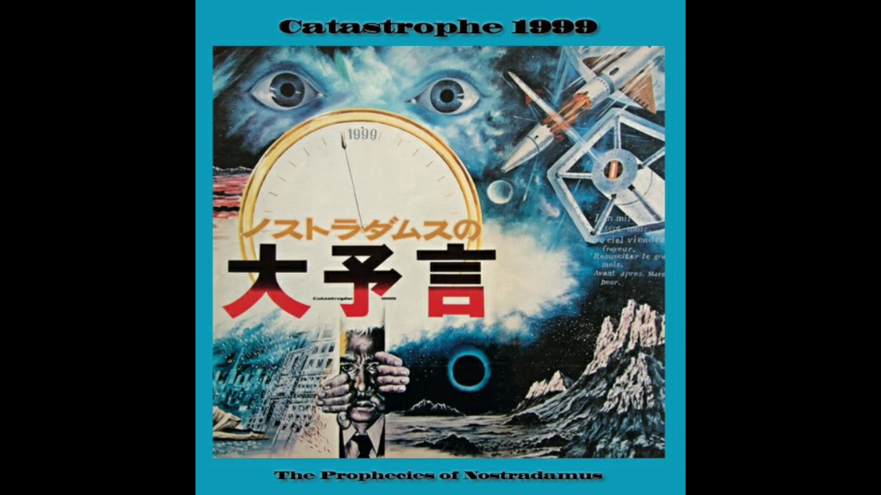 Isao Tomita - Catastrophe 1999 Main Theme [Catastrophe 1999 OST 1974]