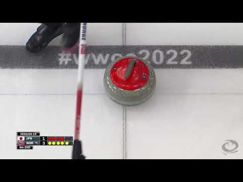 When the umpire brings out the speed square to check if a stone is completely over the hog line