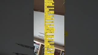 ＃作詞　負け組