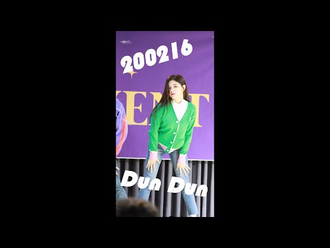 200216 에버글로우(EVERGLOW) 용산 팬사인회 Dun Dun이런(王怡人) 4K 직캠 By 杏仁