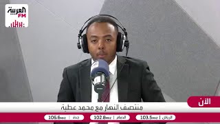 السطوحي: واشنطن تريد حسم الصراع سريعًا ولا تريد حربًا طويلة مع إيران